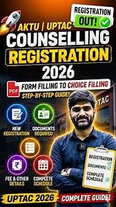 How to Fill AKTU Counselling 2026 Registration Form Step by Step✅ | UPTAC Counselling 2026 for btech
