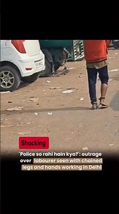Shameful act in #delhi, labours was chained ⛓️ #labour #ytviral #ytshorts