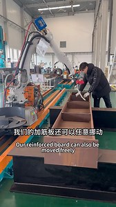 Intelligent scanning (weld seam recognition and tracking system) welding of H-shaped steel reinforced plate components for steel structures. | Shaanxi Jingtai Cooperation Laser technology Co.,Ltd