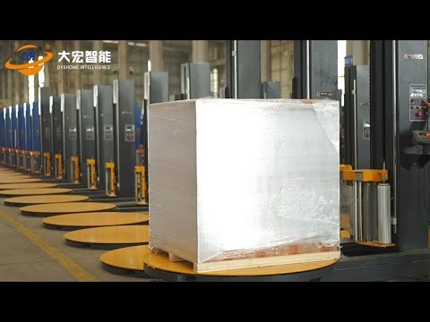 pallet wrapping machine with Weighing-type.#wrappingmachine #palletwrappingmachine