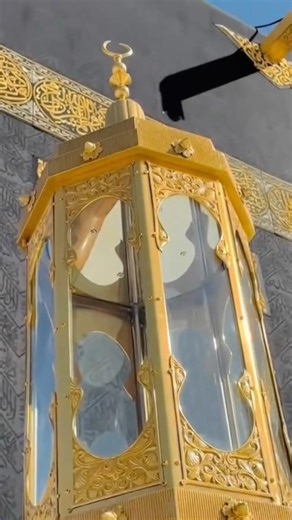 Ishq da saggar 3.M views || Makkah live || Ishq da sagger WhatsApp status || #ishq #youtubeshorts