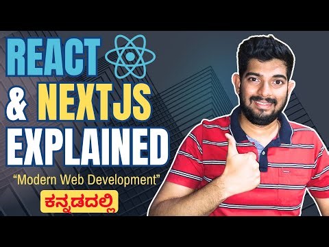 What To Do After Learning HTML, CSS & JavaScript? | React & NextJS Explained in Kannada