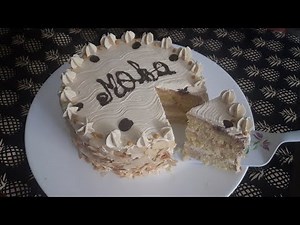 GATEAU MOKA CAFE FACILE SUPER BON