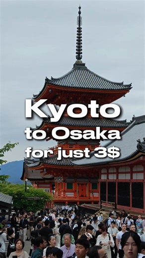 Leon | Travel Content Creator on Instagram: "⬇️ Get the timetable here and save this for your Japan trip. If you’re traveling between Kyoto and Osaka, you have to check out this epic sightseeing train: the old-timer KYO TRAIN Garaku 🚆 It only runs on weekends and holidays but no extra fees! Just the standard fare (about 580 Yen 🤯). Want the train's schedule? Drop a “Kyoto Connection” below, and I’ll DM you the timetable! Save this for your Kyoto and Osaka visit, and let me know i