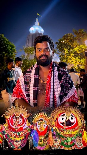 77K views · 13K reactions | Shree jagannath jike ajj raaj bhesh #jayjagannath | Shree Jagannath Temple's flag | Facebook