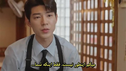 قسمت 4 سریال پروژه شین با زیرنویس فارسی چسبیده