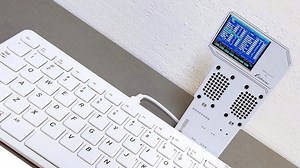 Odd Inputs And Peculiar Peripherals: The Simplest Of Pi 400 Cyberdecks