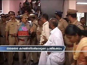 Waste Disposal:Open Fight between Counselors and Corporation staffs in Thiruvananthapuram