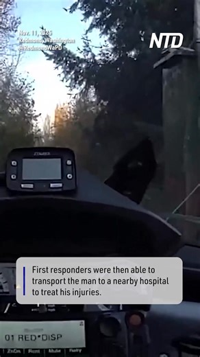 A drone helped police locate an elderly man who crashed his bike in Redmond, Washington, earlier this month. | NTD Television