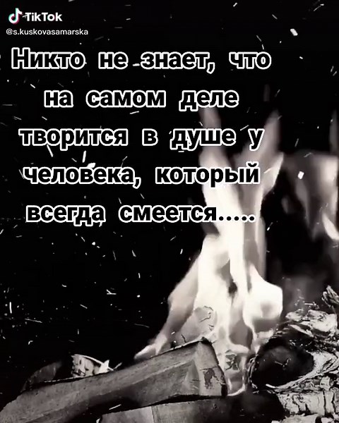 Captivating Flames: The Dance of Fire