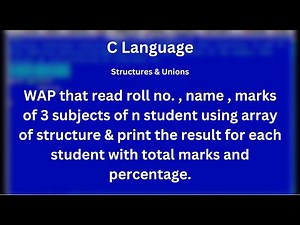 (Program-14)"Student Record Management in C | Calculate Total Marks & Percentage Using Structures"