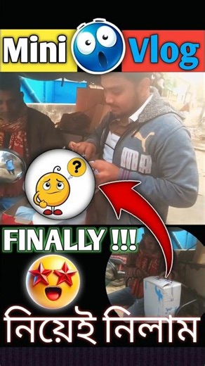 NEW SHOE 🤩#minivlog #shorts #shortsfeed #viral #algorithm #flipkart #shoes #puma #souravjoshivlogs