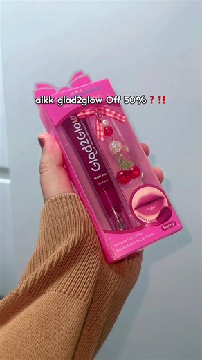 Glad2Glow Lip Serum Review: Hydration & Color