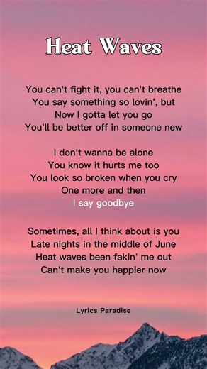 Heat Waves (Lyrics) - Glass Animals #musicsong #songlyrics #heatwaves #glassanimals #englishsong