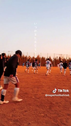 長尾高校サッカー部 トレーニングマッチ VS 北千里高校 2(1-1.1-2)3