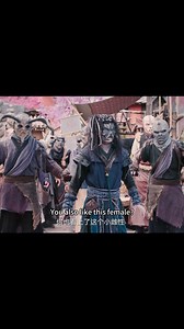 The monster fell in love with Cinderella, but he didn't expect that she was the immortal's woman! #中国电视剧 #古装 #花戎 #jujingyi #guojunchen | Cici撩剧