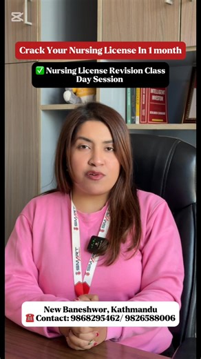 A focused revision is the key to cracking the Nursing License Exam. Join our structured Nursing License Revision Class and prepare smartly. Contact Smart Educational Academy 📍 Location: Guras Kunja Building, Thapagaun, Okhar Bot Marga, New Baneshwor, Kathmandu 📞 Contact: 9868295462/ 9826588006 📧 Email: smarteduacademy11@gmail.com 🌐 Website: Smartacademyhq.com #nursingstudent #nursingschool #licensepreparation #nursinglicense #nursinglicenseexam | Smart Educational Academy