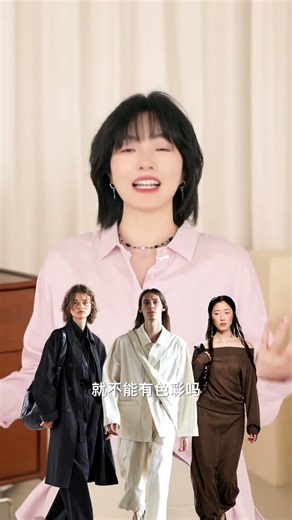 时髦girl背什么包？2025爆火包包趋势全解读 #時尚 #fashion #品牌設計 #fashionweek #时尚 #搭配分享 #搭配分享