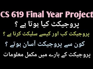 cs619 final project | complete guidelines 2023|How to select projects cs619|easy project selection