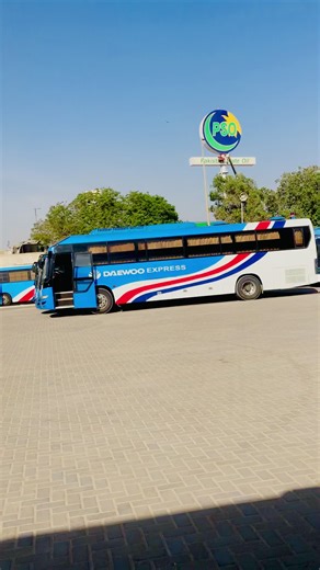 Daewoo Sleeper Bus Experience Overview