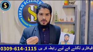 20K views · 490 reactions | How TO Start Automatic Steel Scrubber...