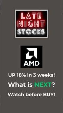 ⚠️ AMD at $230: Still Room to Run? (83× PE Debate)