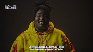 [中] Chika's 2020 XXL Freshman Freestyle