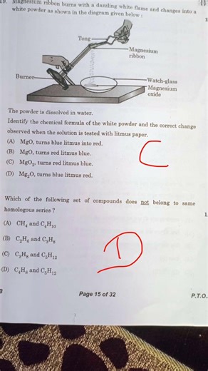 CBSE Class 10 science Answer key | CBSE Science #cbseboard2026