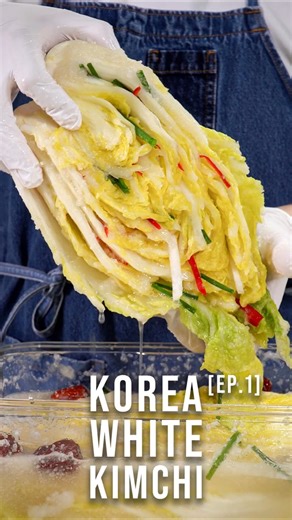 [40 SEC] K-White Kimchi 🤍 Not All Kimchi Is Spicy