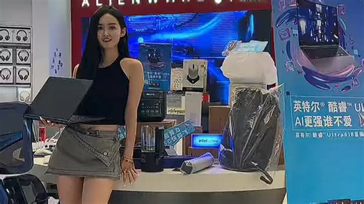 外星人星舰16X，高端轻薄设计，极致性能，强劲处理器与高效散热，8680旗舰笔记本电脑。