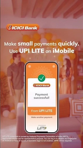 UPI Lite on iMobile for small payments