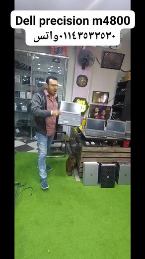 1.8K views · 11 reactions | Dell precision m4800 Core i7 4800mq جيل رابع Ram 8g ddr3 ssd 256g hd 320g ati fire pro 2g ddr4 m15.6 | Osama Abdel Monhem Nohman | Facebook