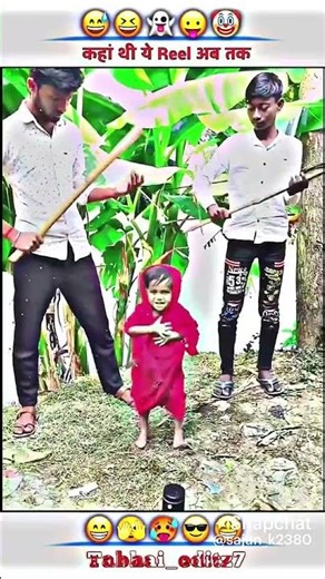 short video comad