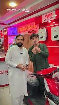 Zahid Sami visit to Zindabad electronic #ateme #meandmine #zindabadvines