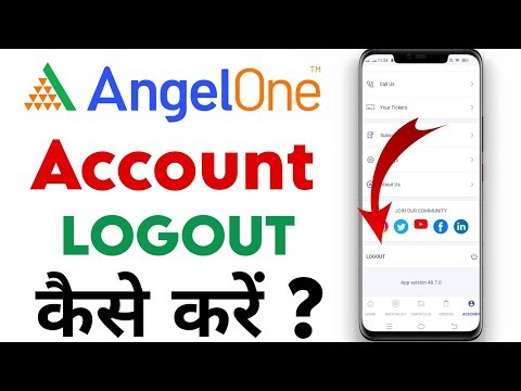 How To Logout Angel One App | Angel One Account Logout Kaise Kare | Logout Angel One