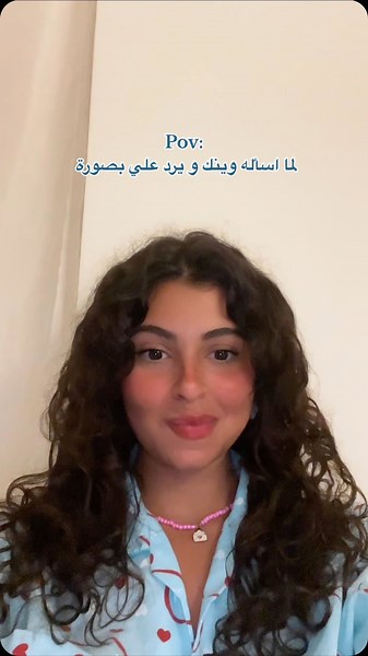 Rayan 🦋 on Instagram