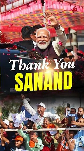 PM Modi receives a grand welcome in Sanand, Gujarat | #shorts