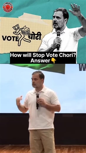 Politics Broadcast | 🚨Vote Chori Kaise Rukegi? Rahul Gandhi, Vote Chori, Election Commission, Indian Politics, Democracy in India, Rahul Gandhi Speech,... | Instagram