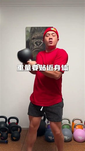 Shrink Your Waist Fast: Kettlebell Workouts for a Toned Stomach