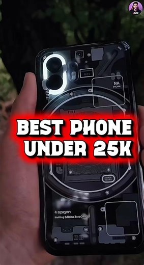 Best Phone Under ₹25K? This One Destroys Everything! || #smartphone