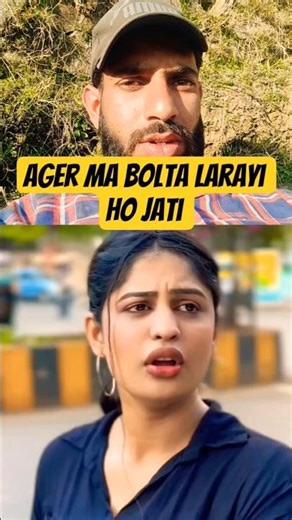Ager ma bolta larayi ho jati😍😨 funny video 😨😍#funny #trending #viral #ytshorts #shorts #shortsfeed