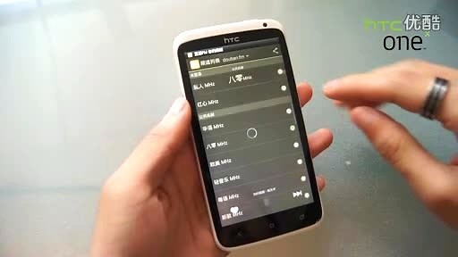HTC One X 音乐播放器和 Beats Audio 音效 --- By 科技小辛