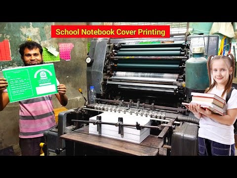 School notebook cover printing by heidelberg offset printing machine. Ledger book printing.