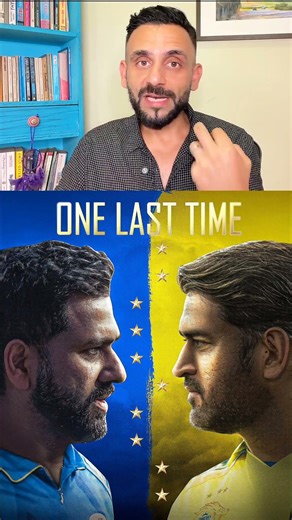 ROHIT VS MS DHONI ONE LAST TIME IN MUMBAI 🥹 #mivscsk #ipl2026 #rohitsharma #msdhoni