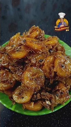 പഴം ഉണ്ടോ?... വൈകുന്നേരം ചായക്കൊപ്പം നാടൻ രുചിയിൽ എളുപ്പത്തിൽ.... പഴം വിളയിച്ചത്