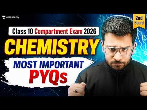 Class 10 Science Compartment Exam 2026🚨| Most Asked PYQs for 2nd Board Exam | Satish Sir