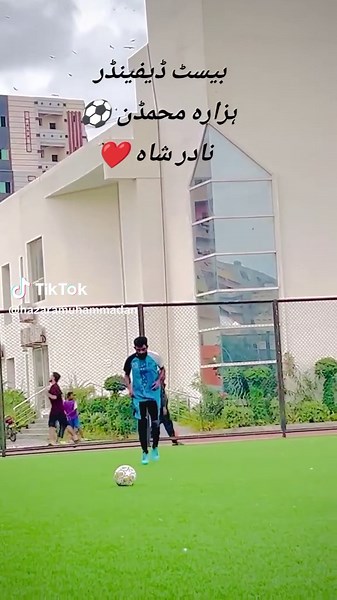 Best Defender: Hazara Muhammad's Remarkable Skills