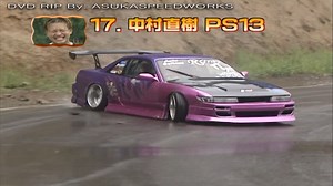 2.2M views · 63K reactions | Naoki Nakamura's early 2000's spec S13 Silvia sending it hard in the rain | Asuka Speed Works | Facebook