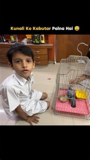 Kunali Ko Kabutar Palna Hai 😅 | Sourav joshi vlogs | #shorts #youtubeshorts #souravjoshivlogs
