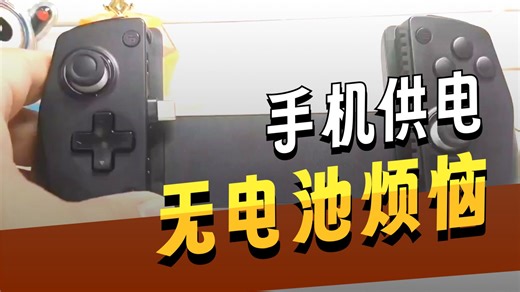 我觉得这款性价比极高。